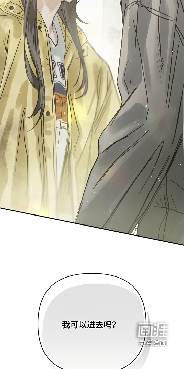 第38话22