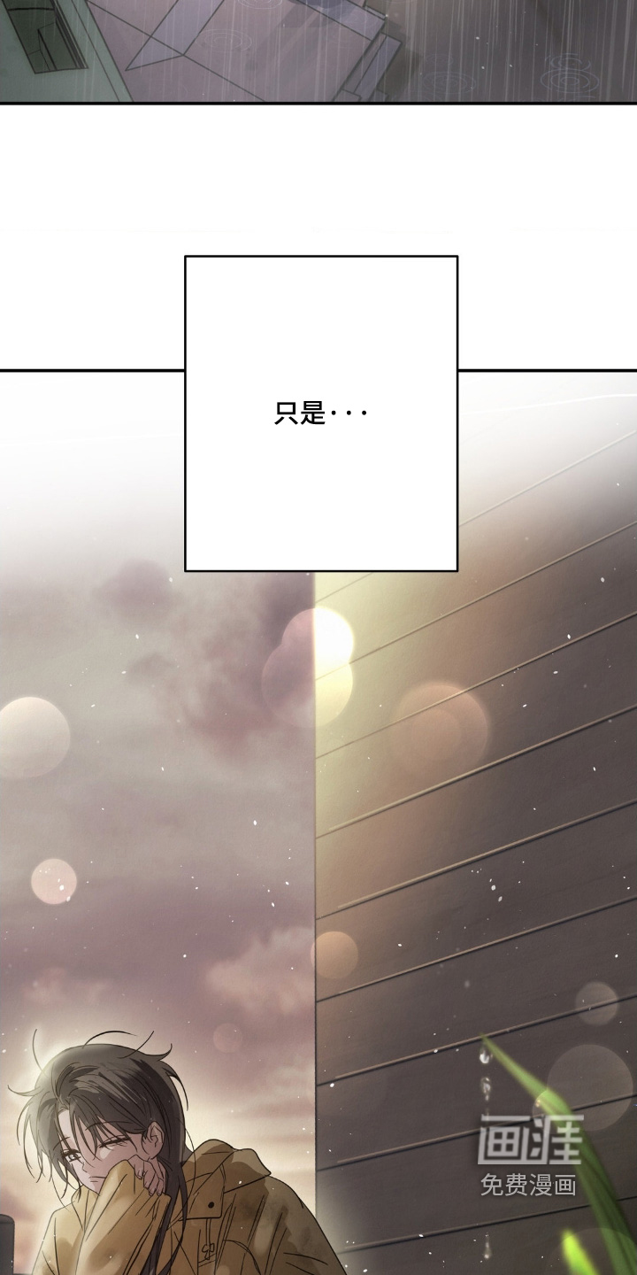 第38话6