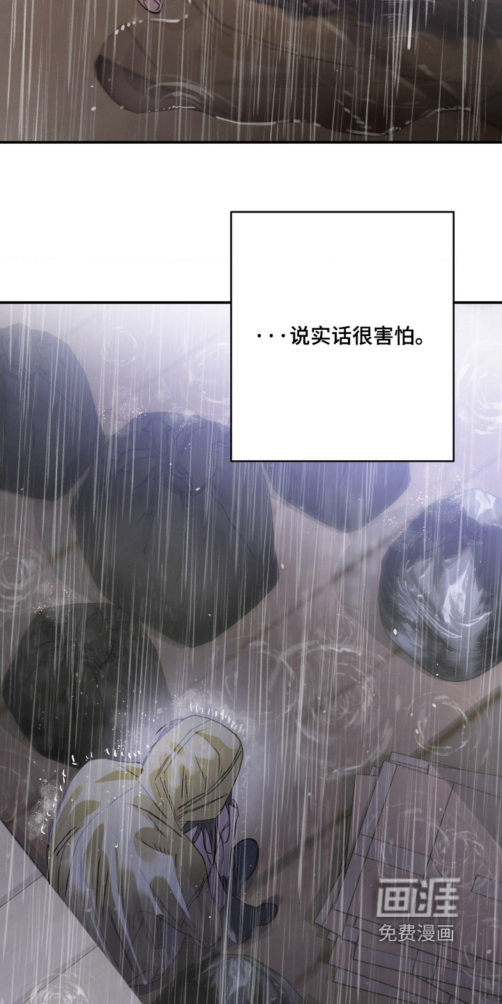 第37话1