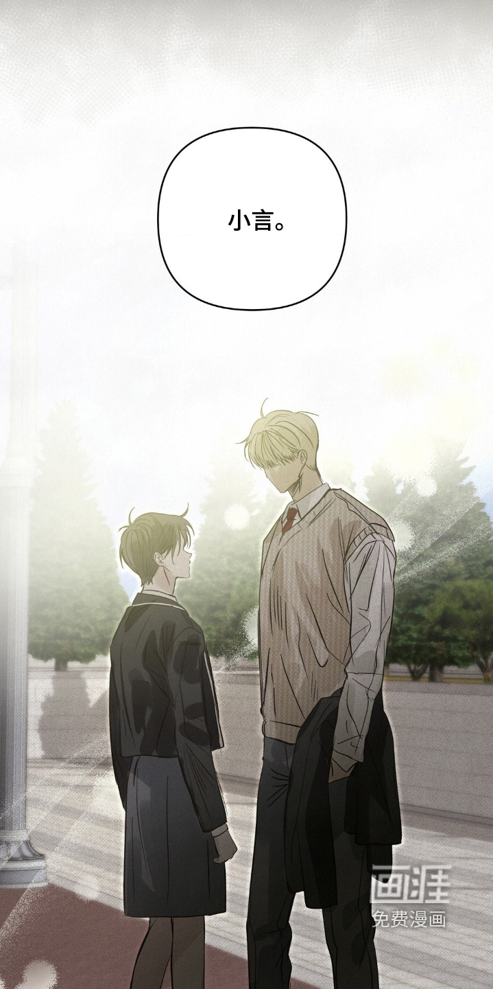 第37话10