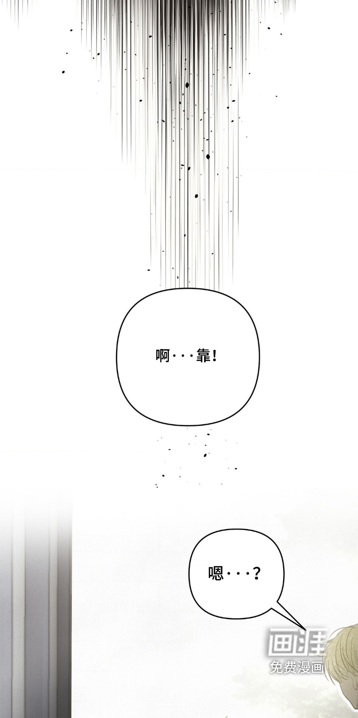 第37话13