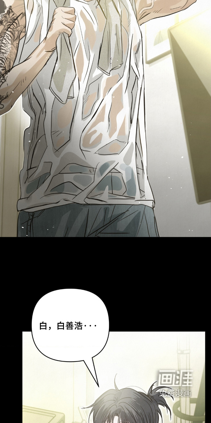 第37话21