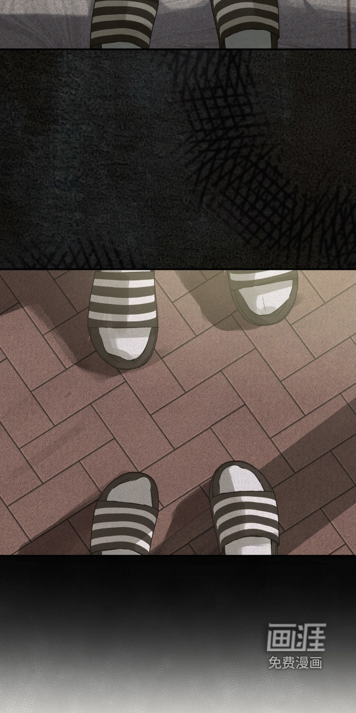 第37话9
