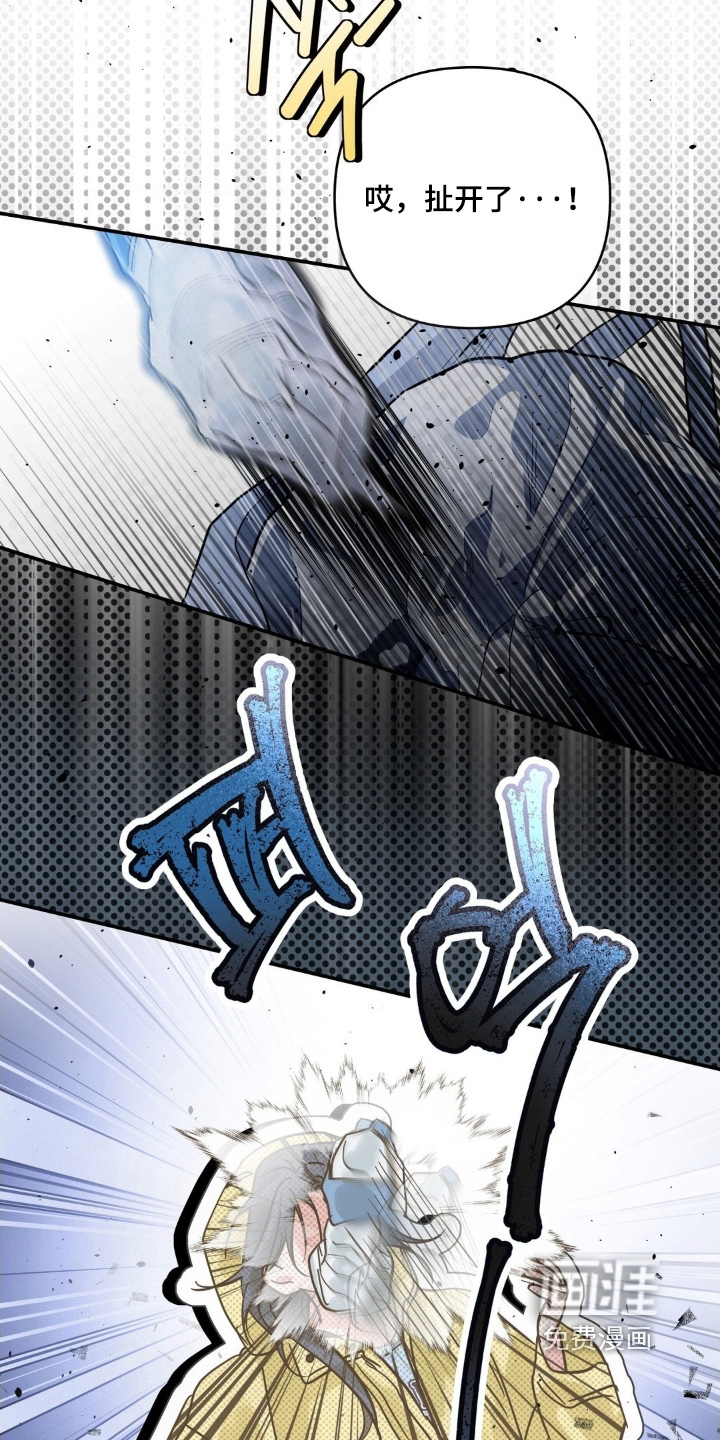 第36话11