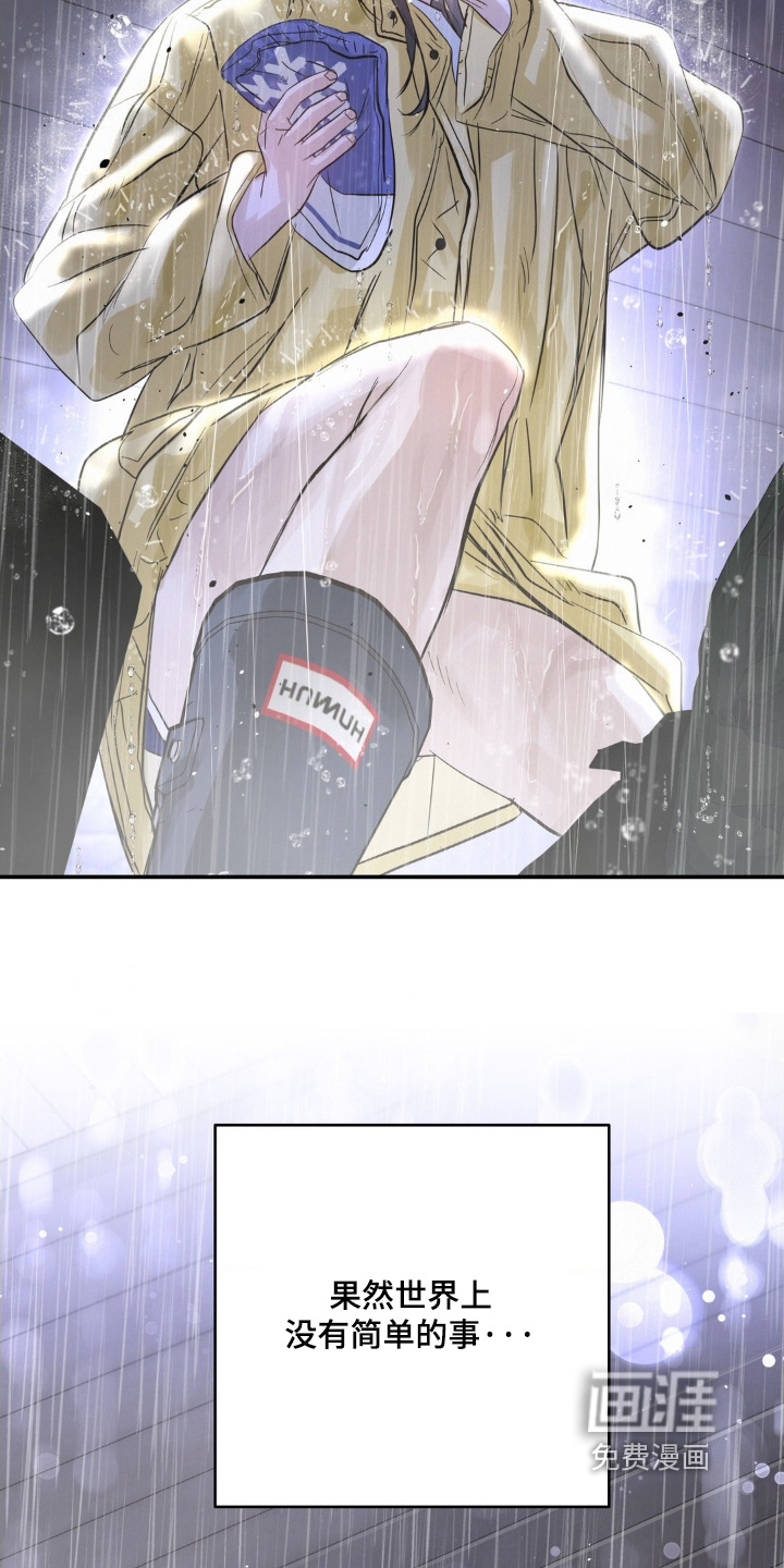 第36话6