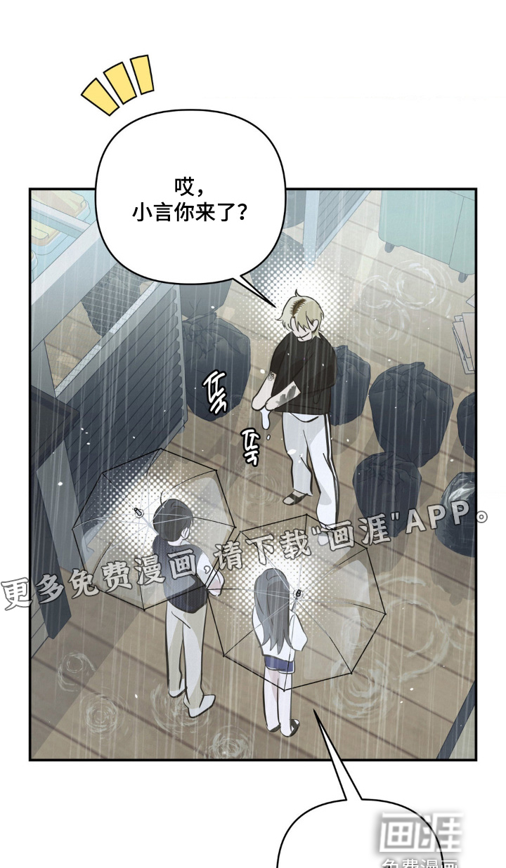 第35话0