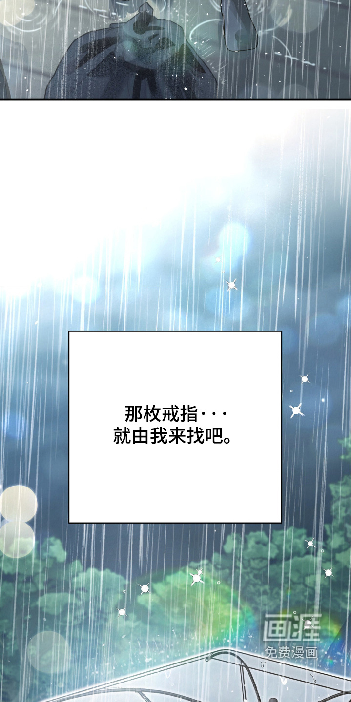 第35话20