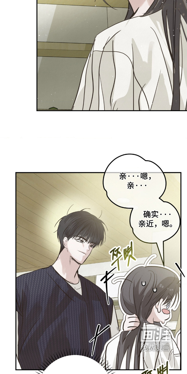 第34话1