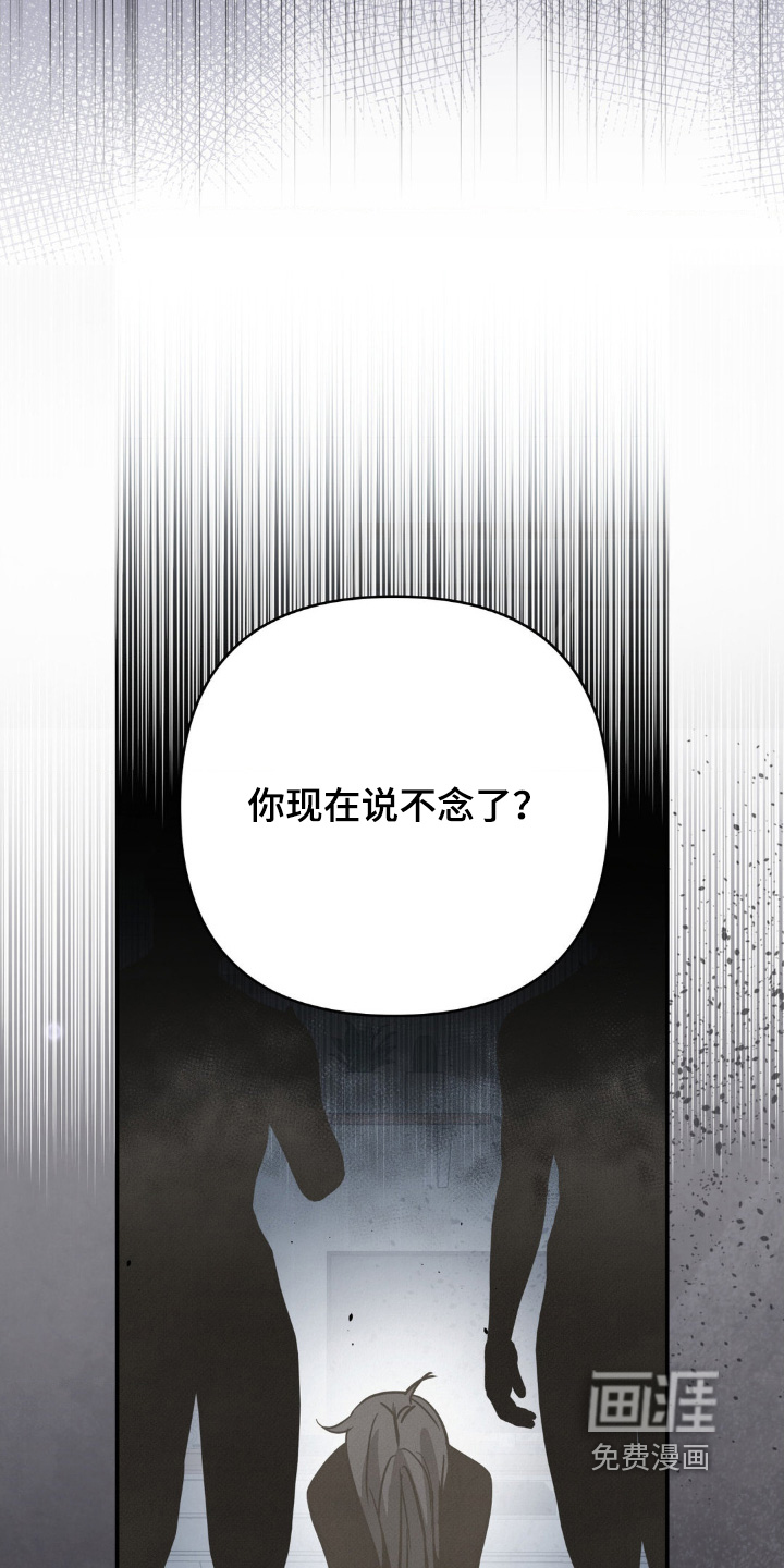 第34话10
