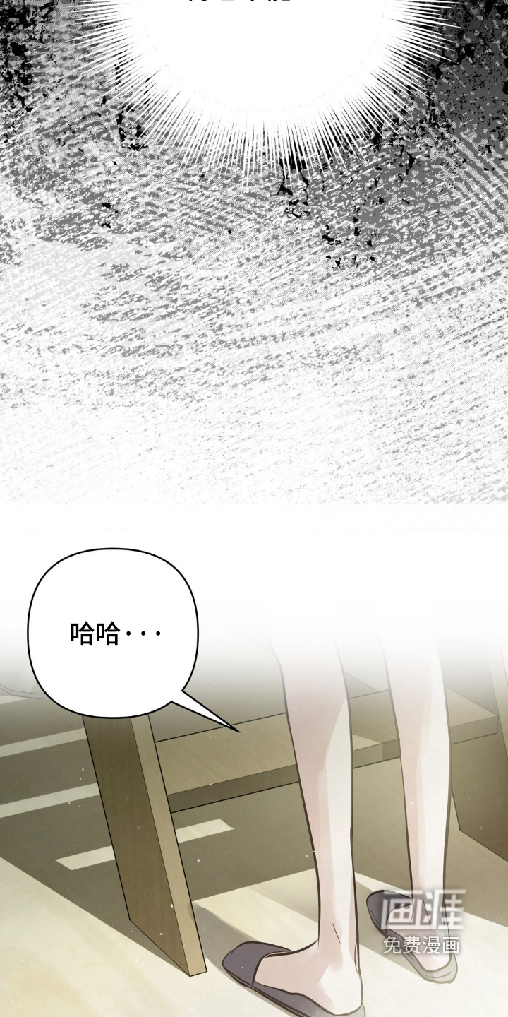 第34话16
