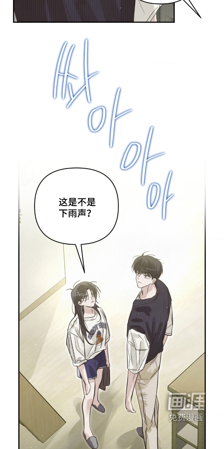 第34话18