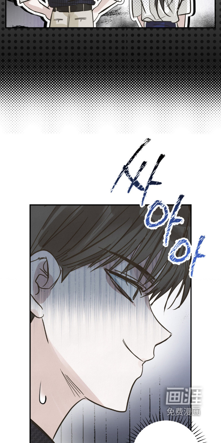 第34话6