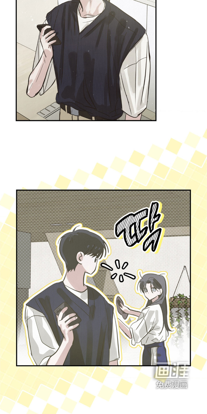 第33话15