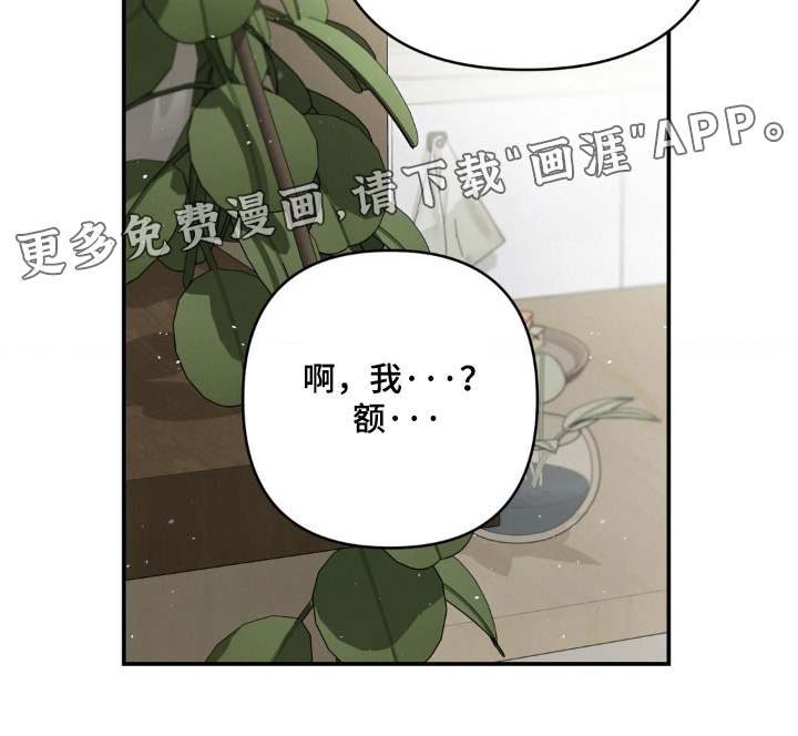 第33话22