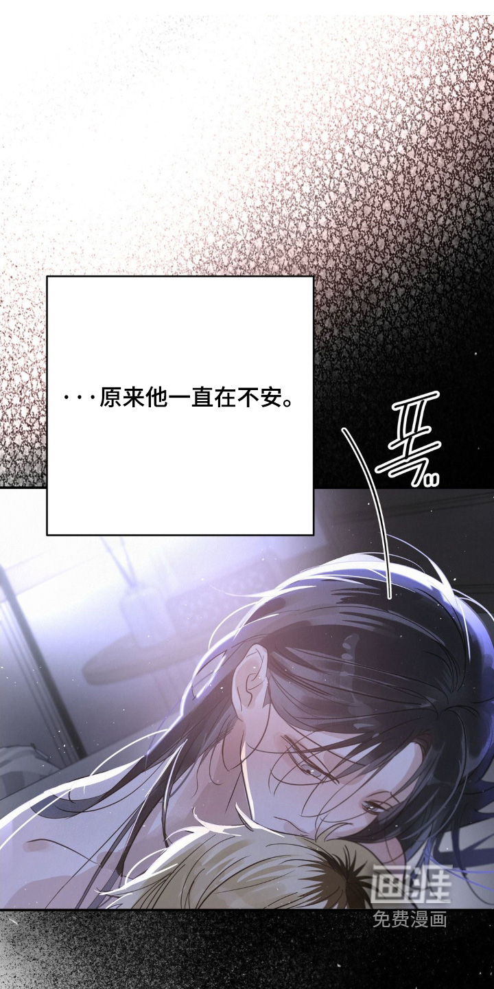 第32话0
