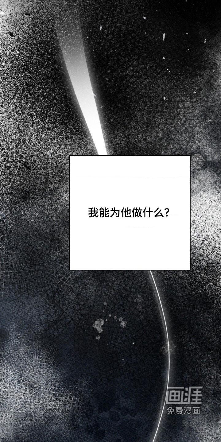 第32话1