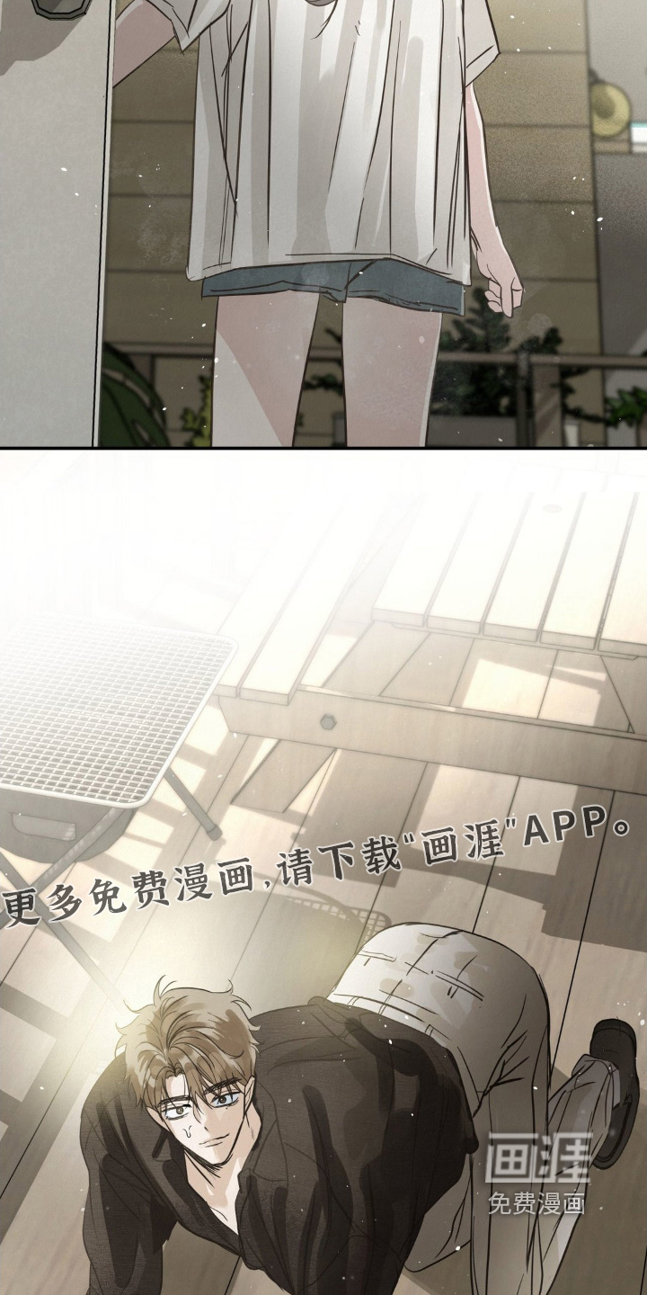 第32话3