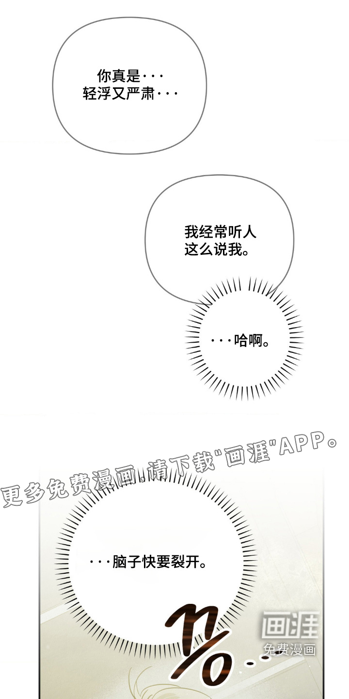 第31话0
