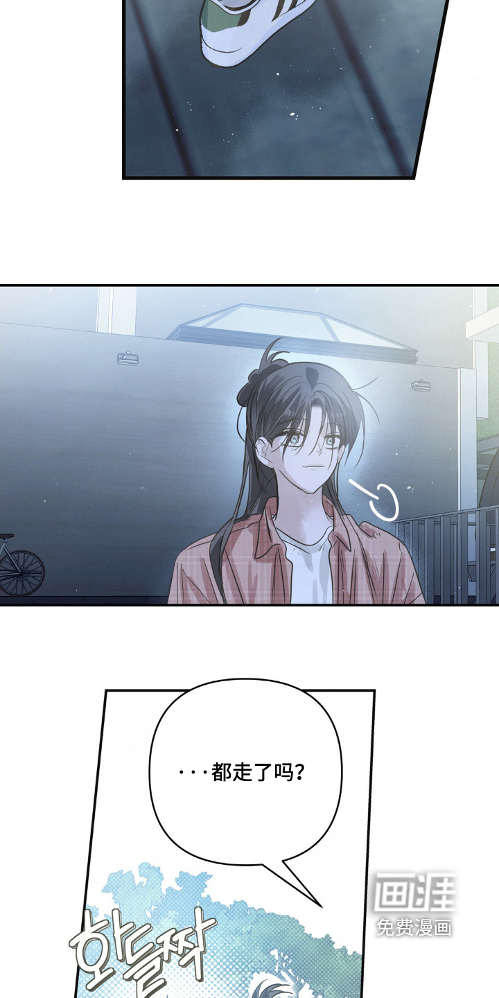 第31话15