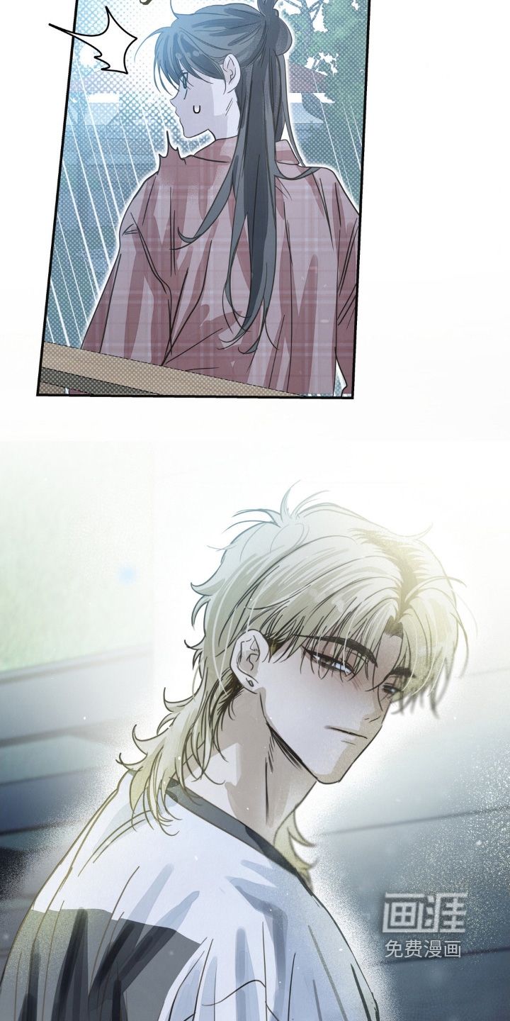 第31话16