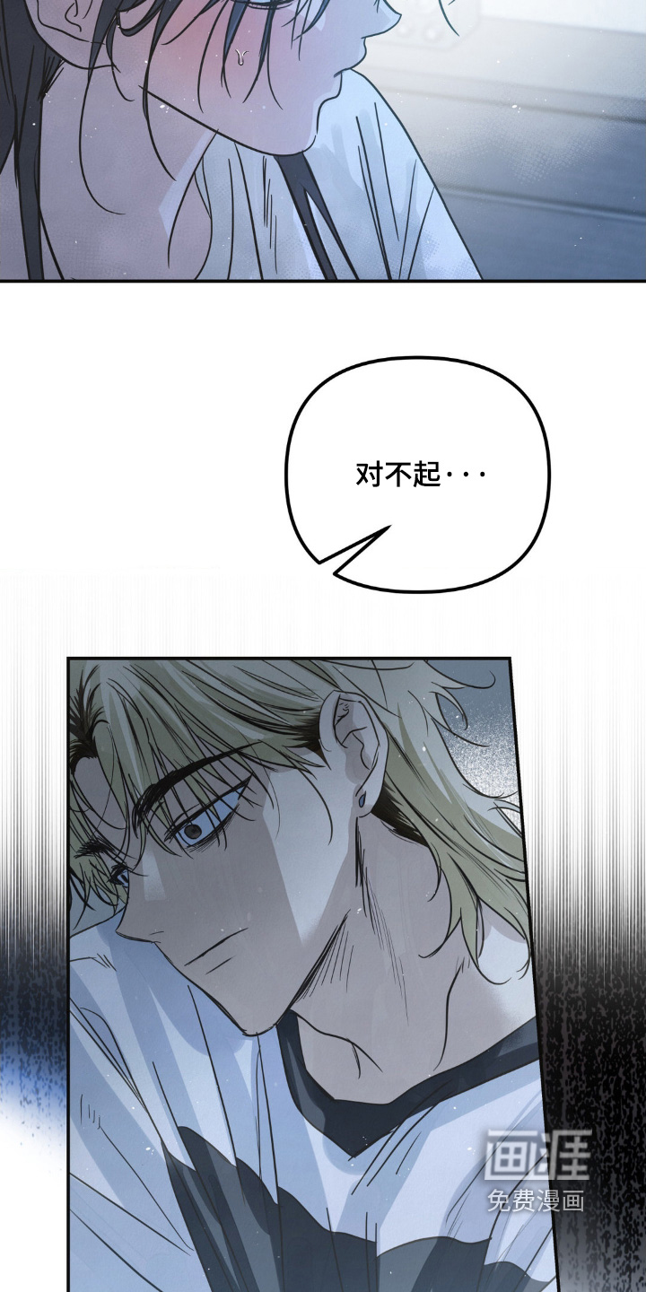 第31话24