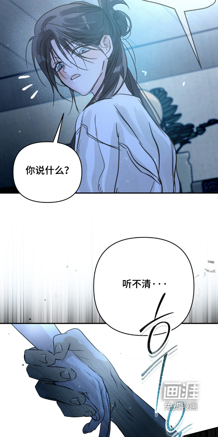 第31话28