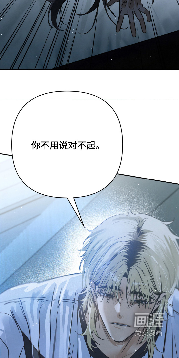 第31话31