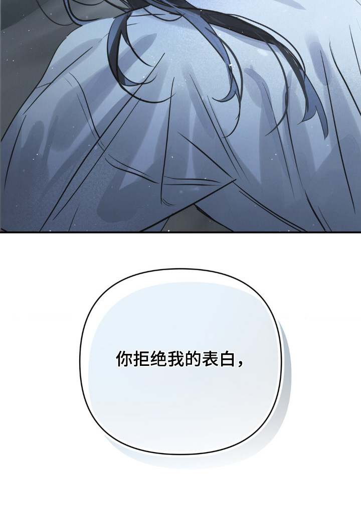 第31话33