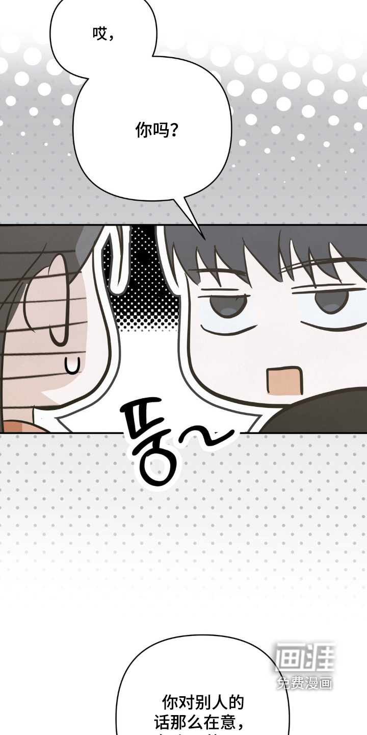 第31话7