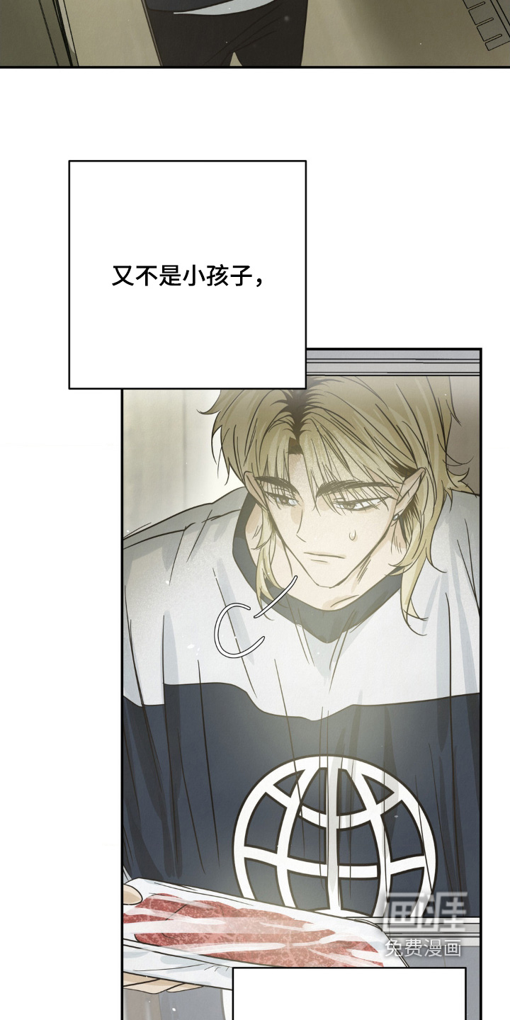 第30话1