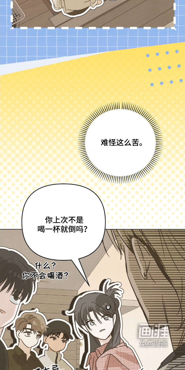 第30话19
