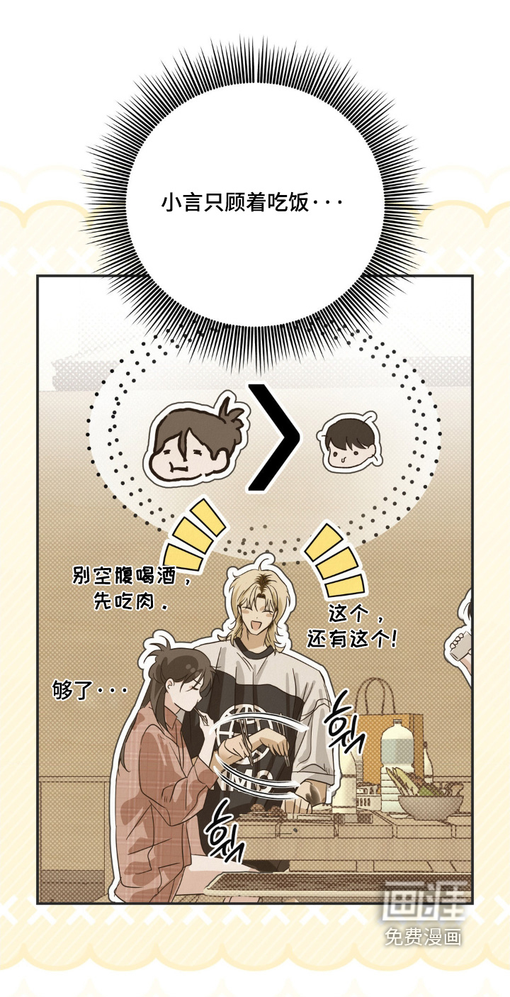 第29话1