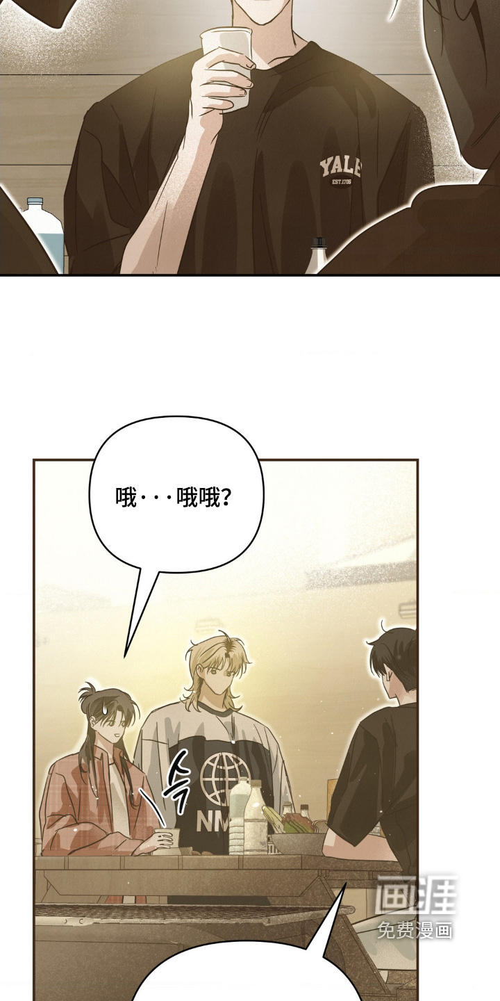 第29话7