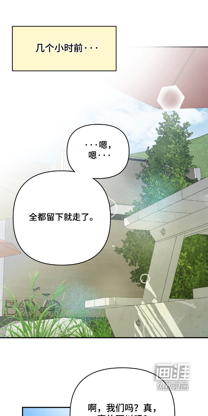 第28话0
