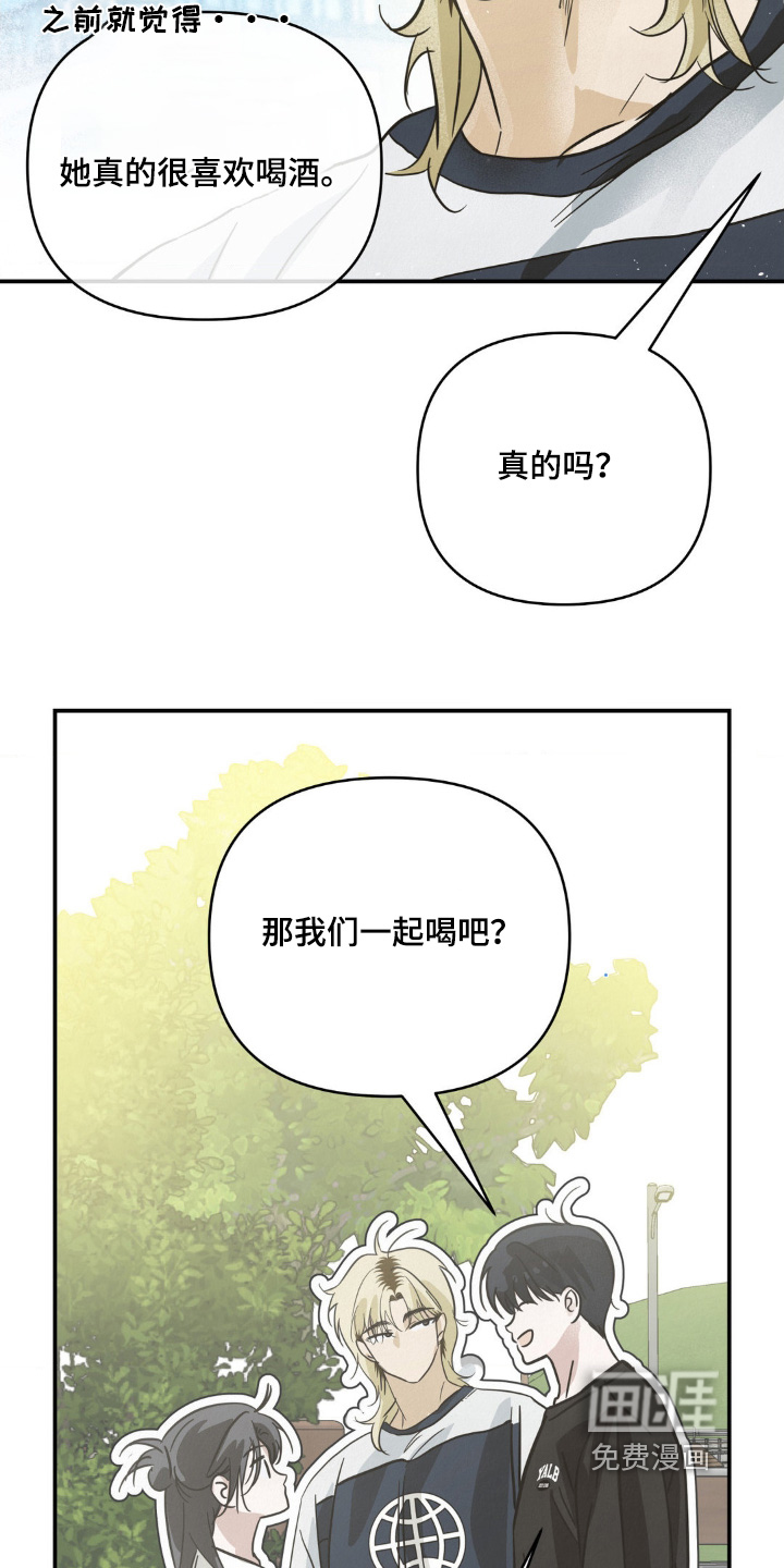 第28话10