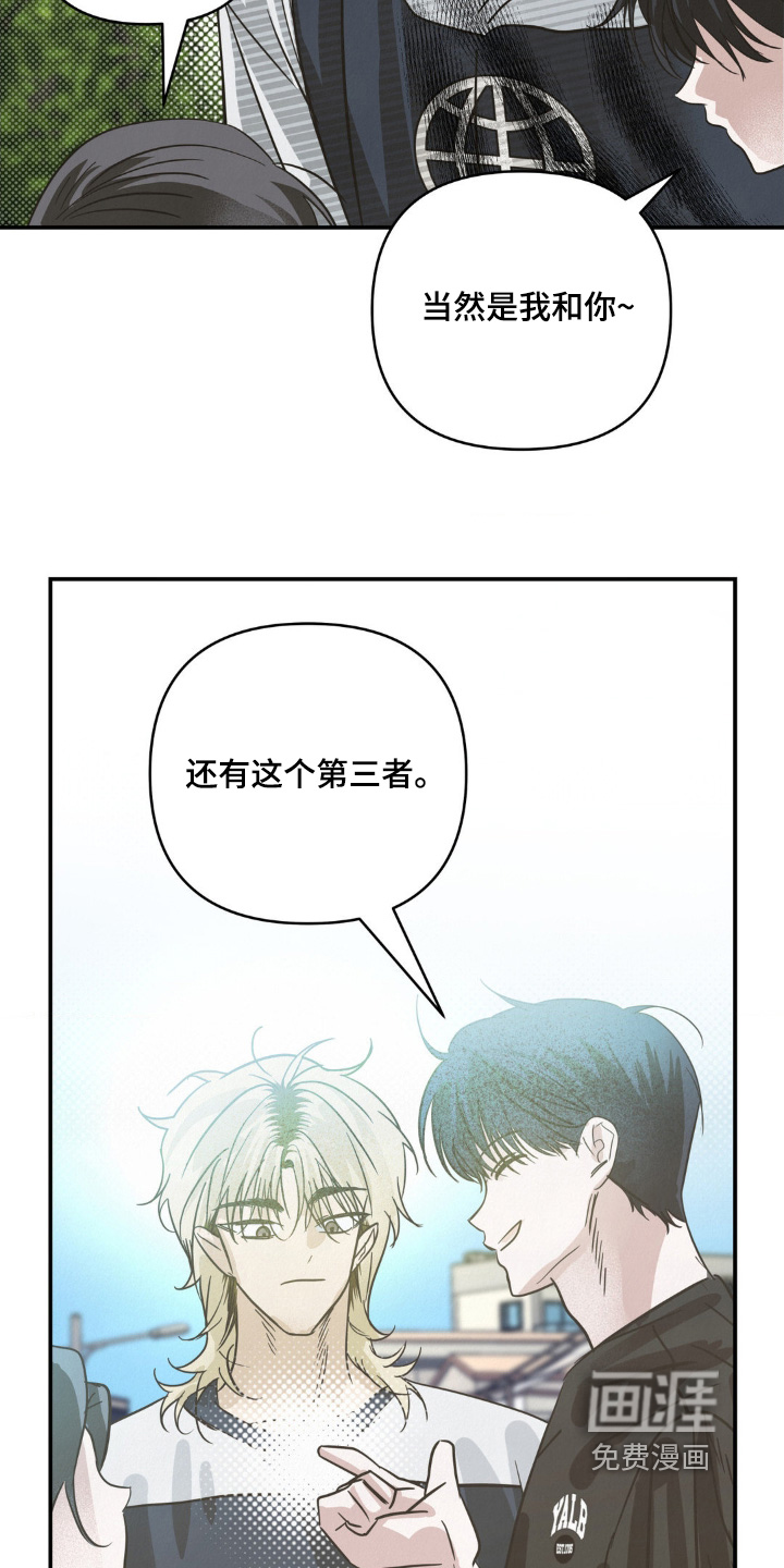 第28话12