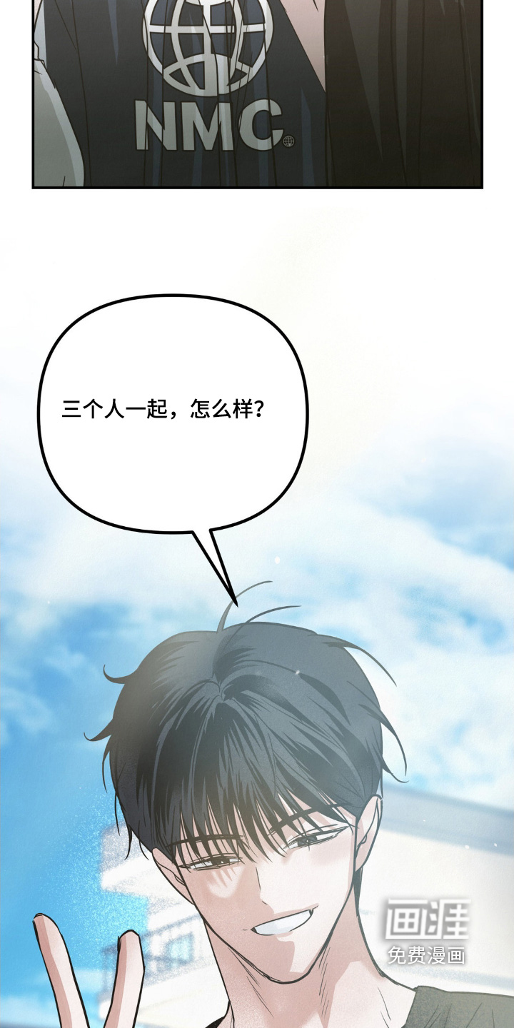 第28话14