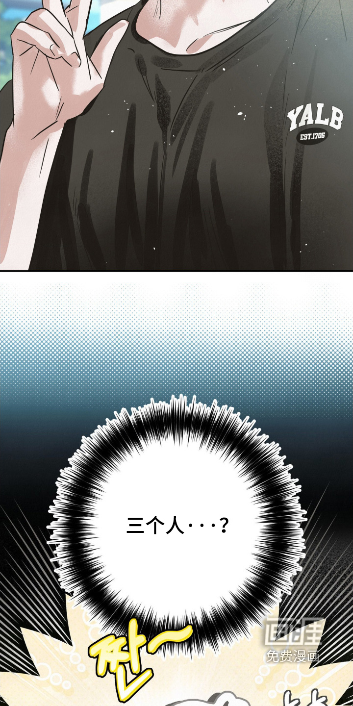 第28话15