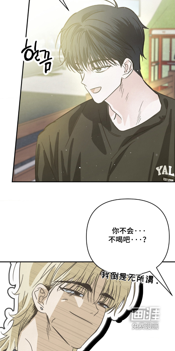 第28话20