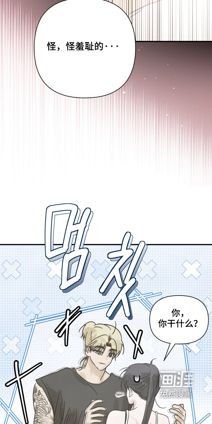 第27话15