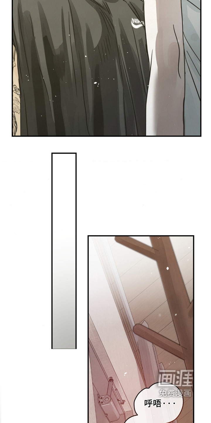 第27话20