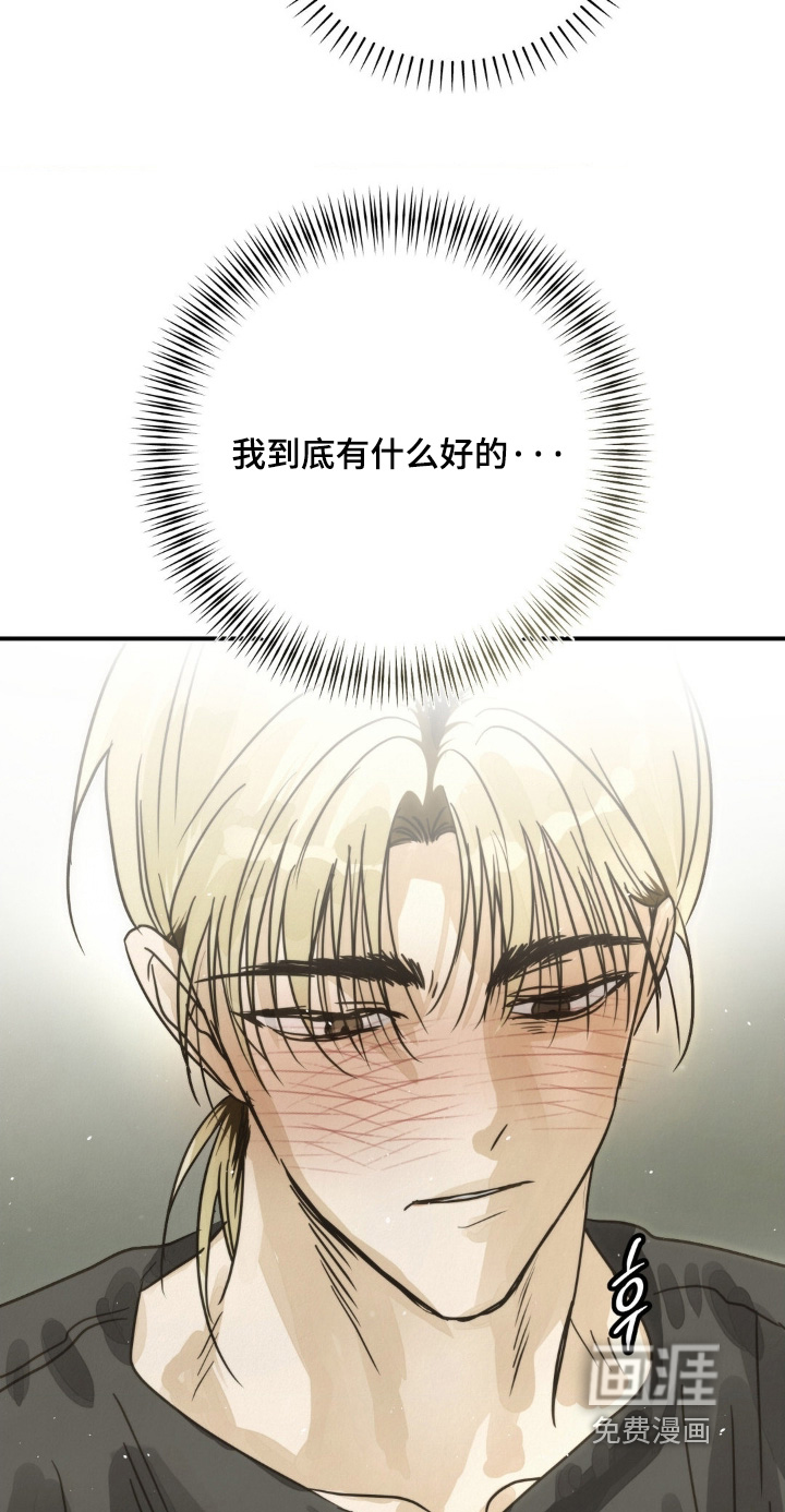 第27话9