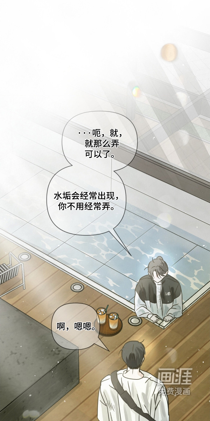 第26话0