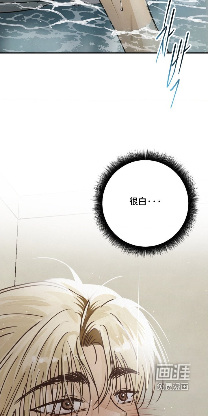 第26话4