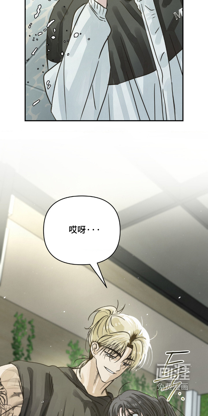 第25话1