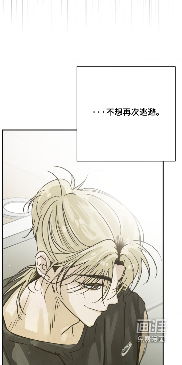 第25话17
