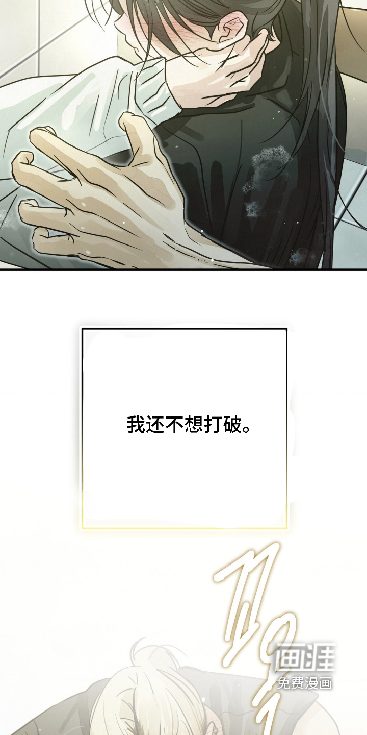 第25话22