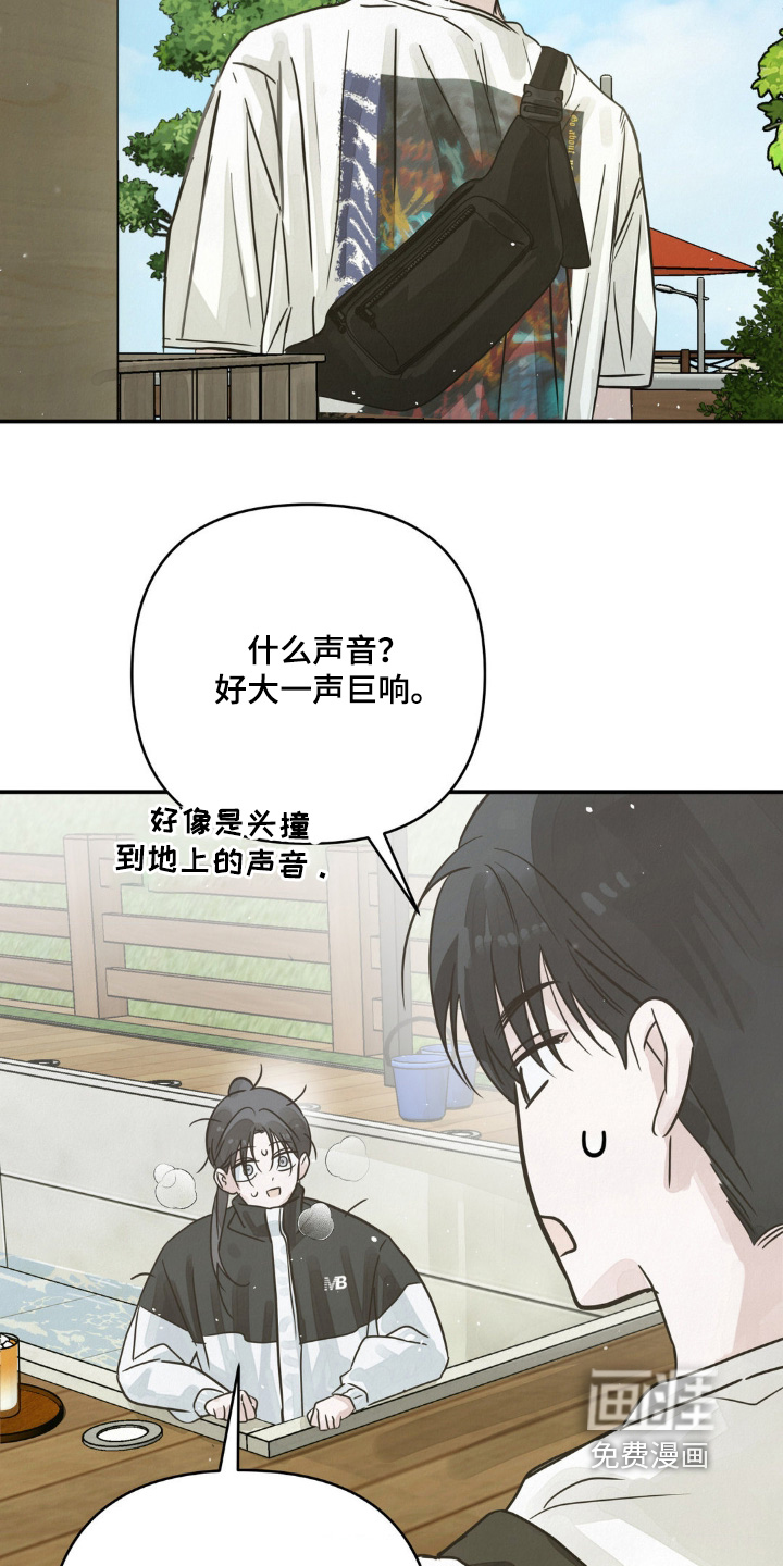 第25话27