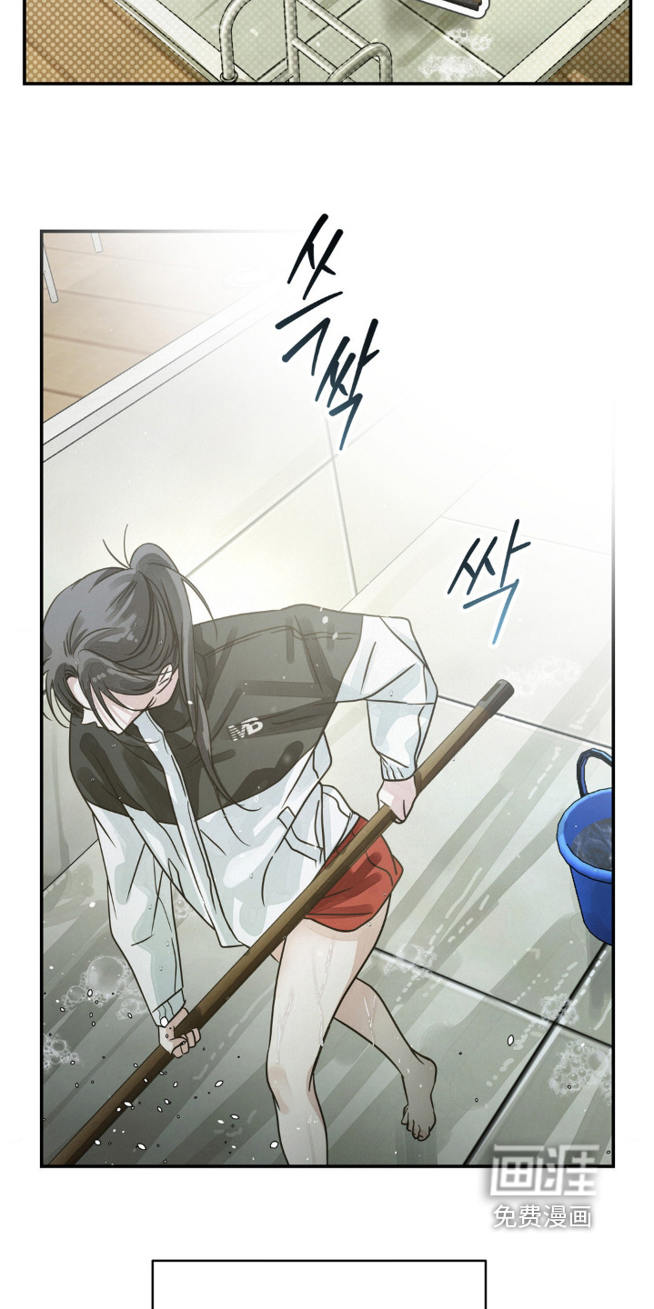 第24话10