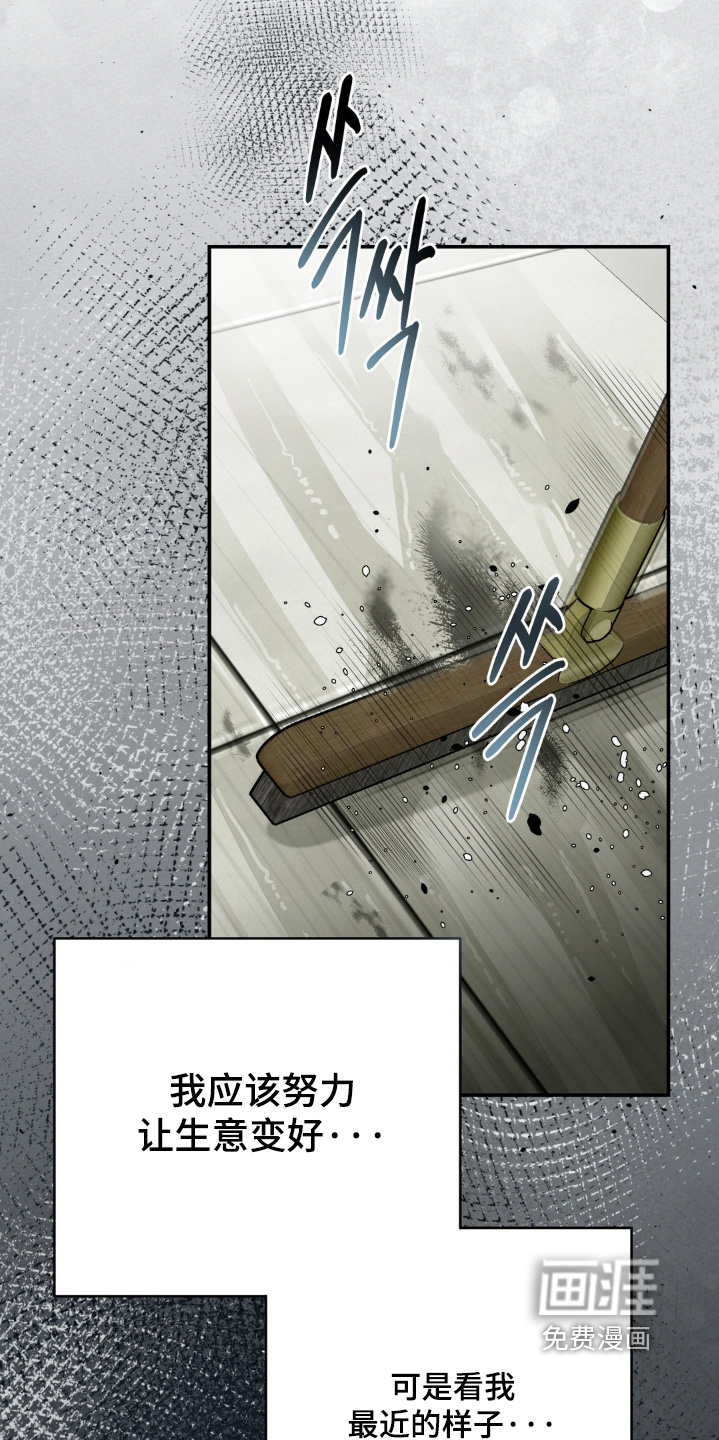 第24话15